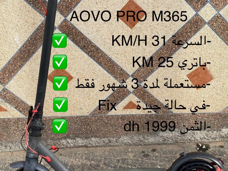 AOVO PRO M 365